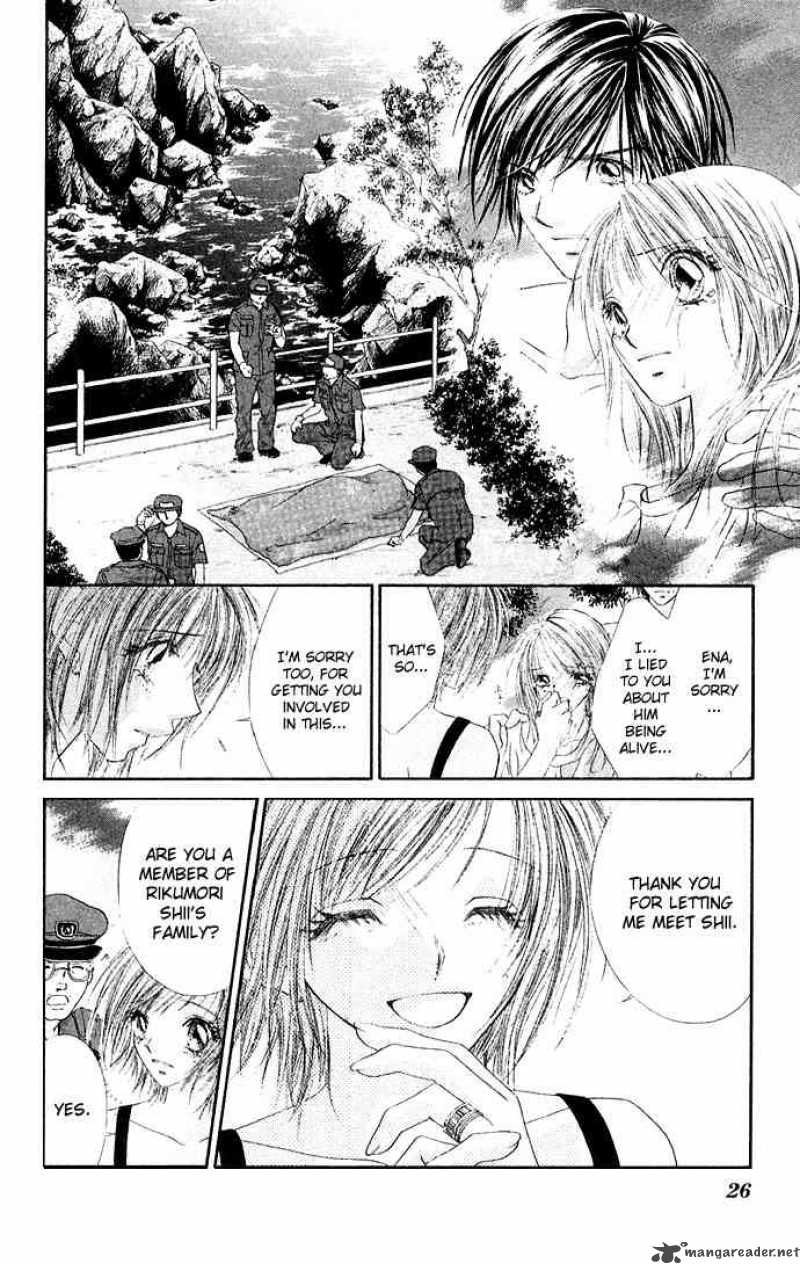 Ren Ai Shijou Shugi Chapter 26 Page 26