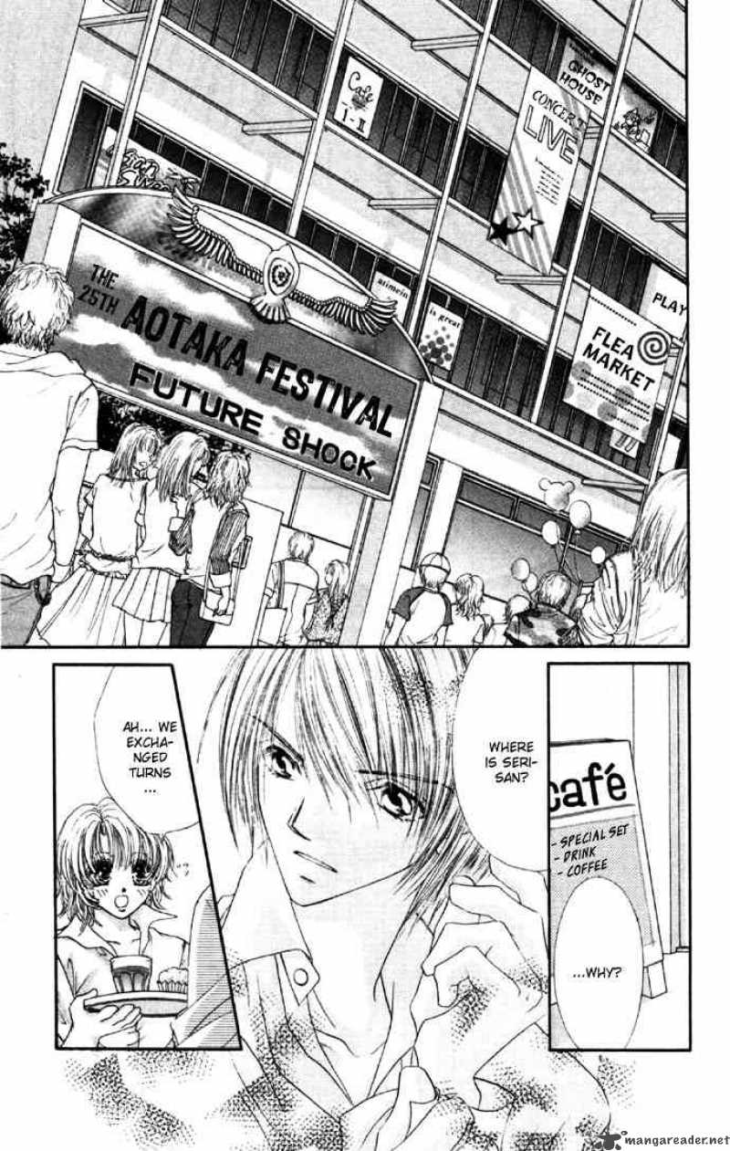 Ren Ai Shijou Shugi Chapter 27 Page 25