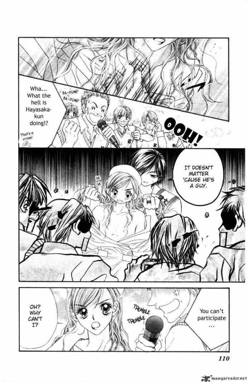Ren Ai Shijou Shugi Chapter 29 Page 12