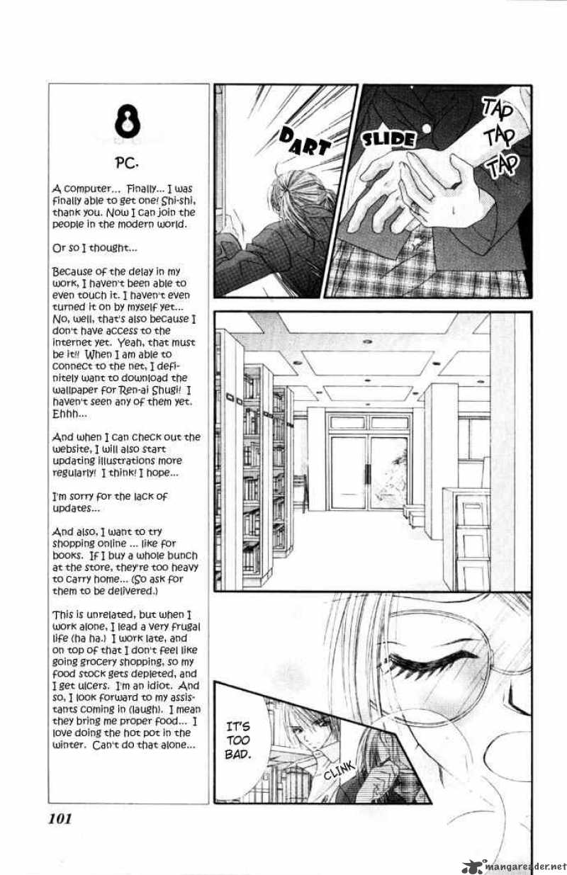 Ren Ai Shijou Shugi Chapter 29 Page 3