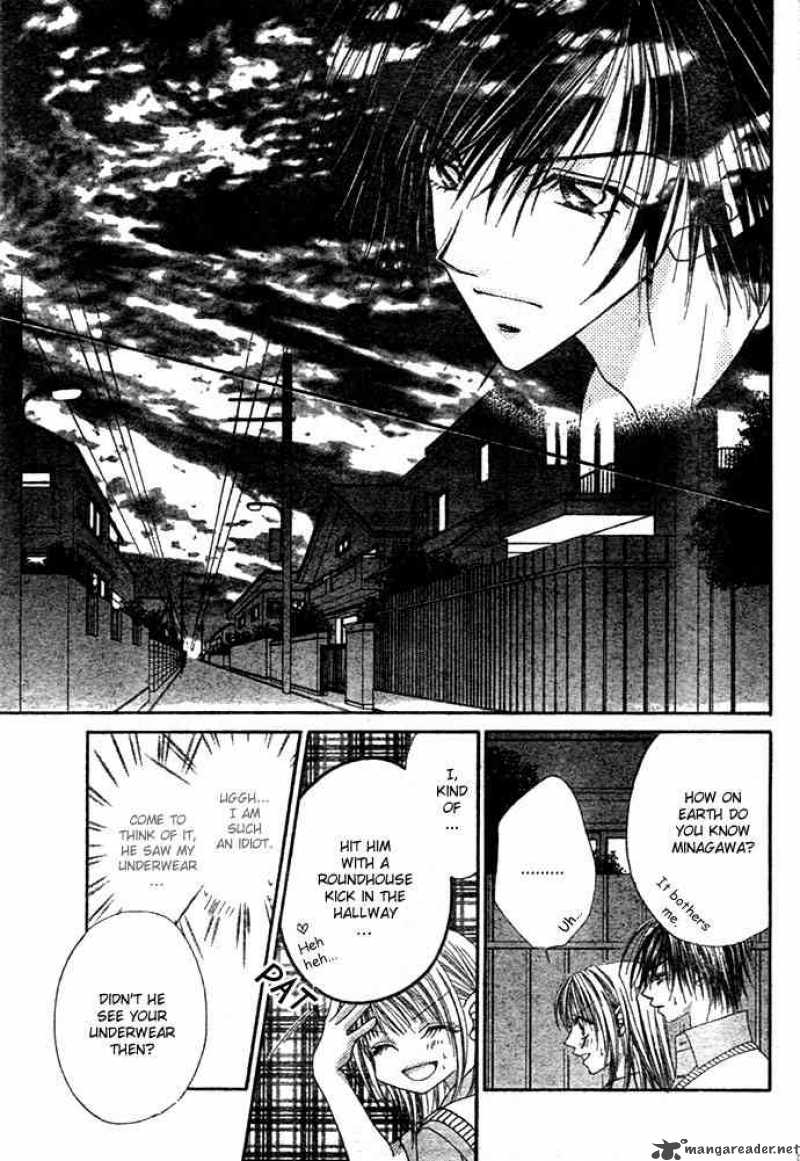 Ren Ai Shijou Shugi Chapter 3 Page 7