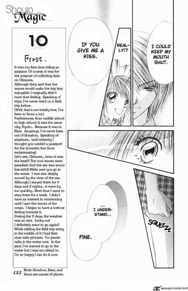 Ren Ai Shijou Shugi Chapter 30 Page 24