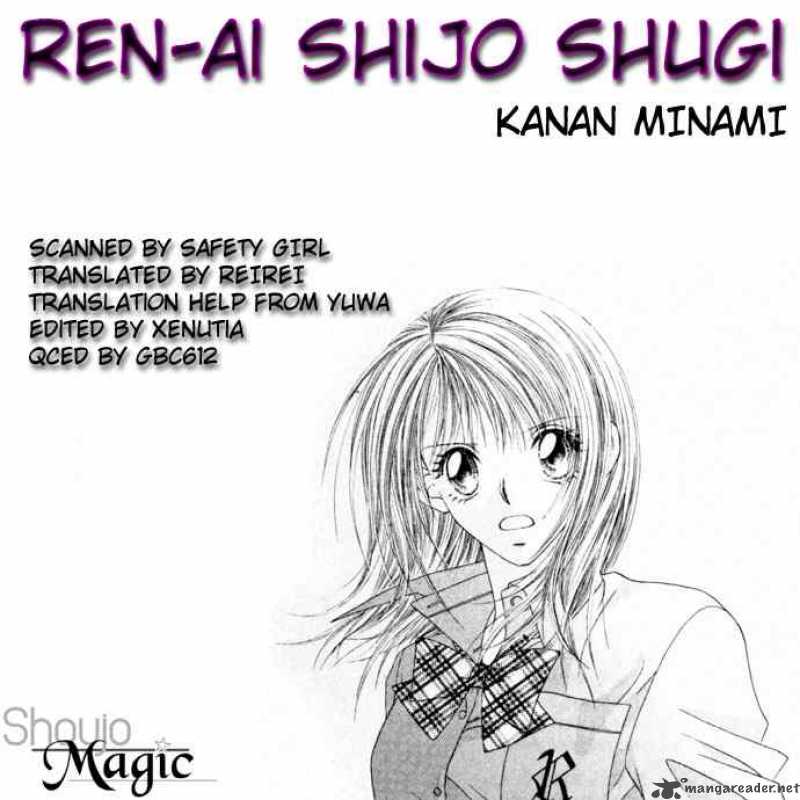Ren Ai Shijou Shugi Chapter 30 Page 31