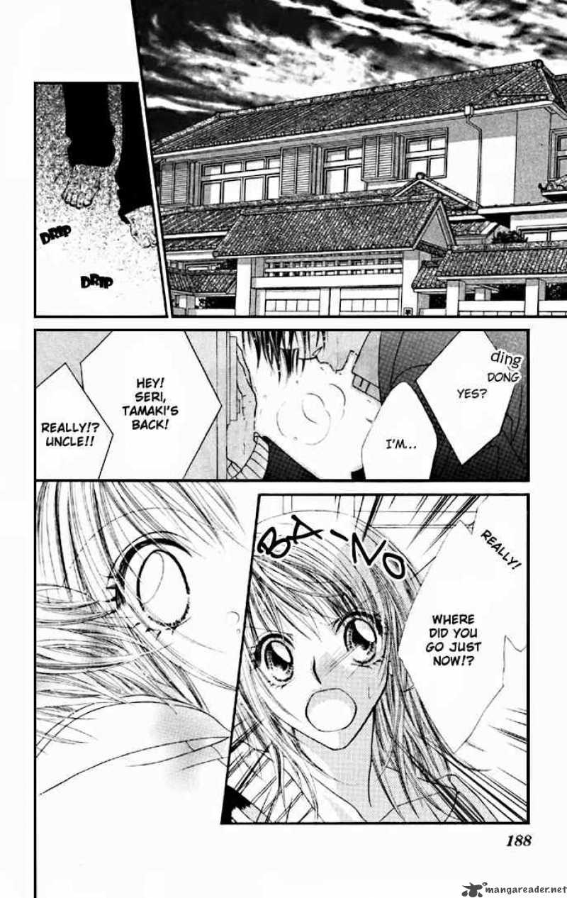 Ren Ai Shijou Shugi Chapter 31 Page 27