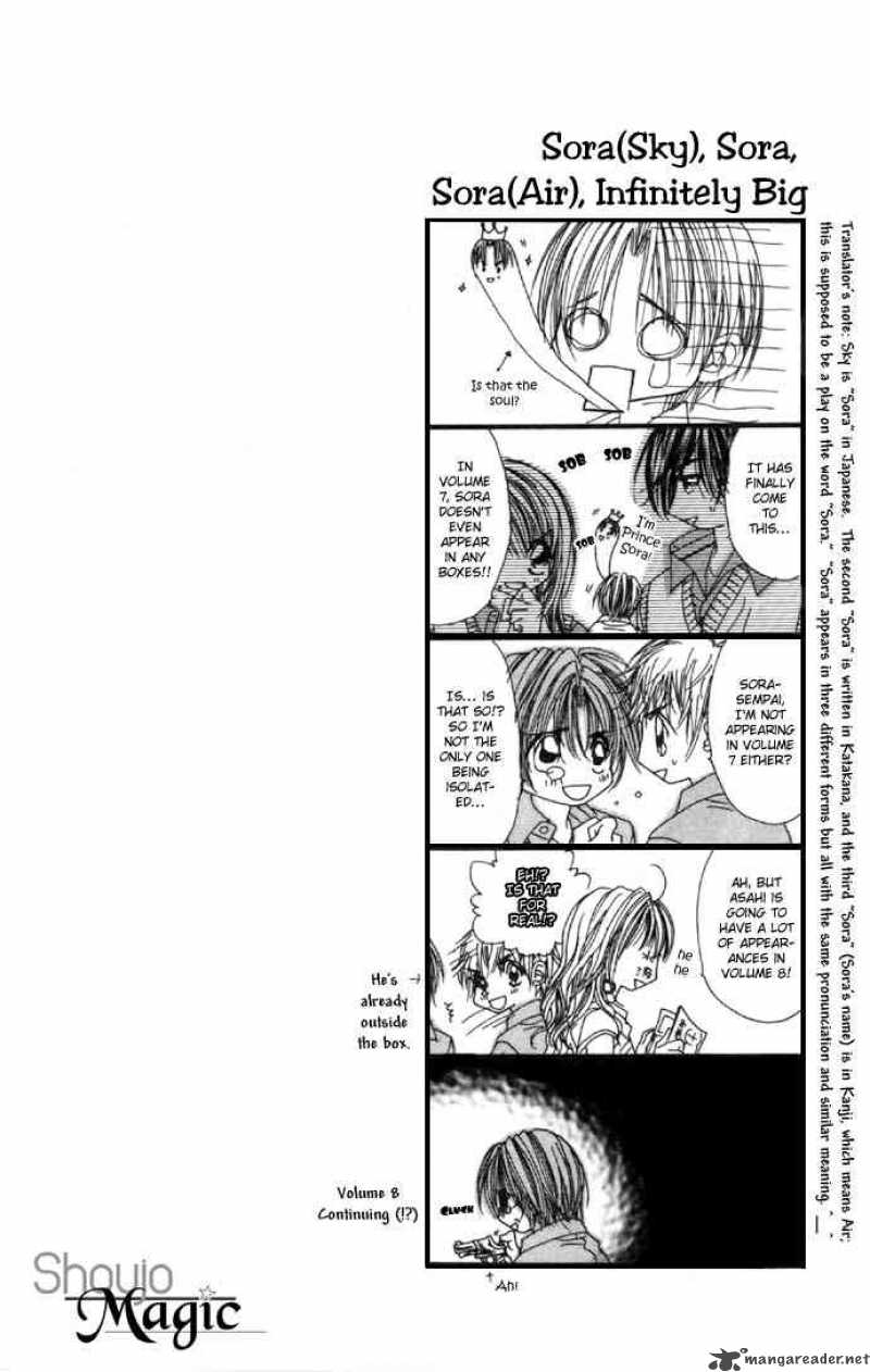 Ren Ai Shijou Shugi Chapter 32 Page 36