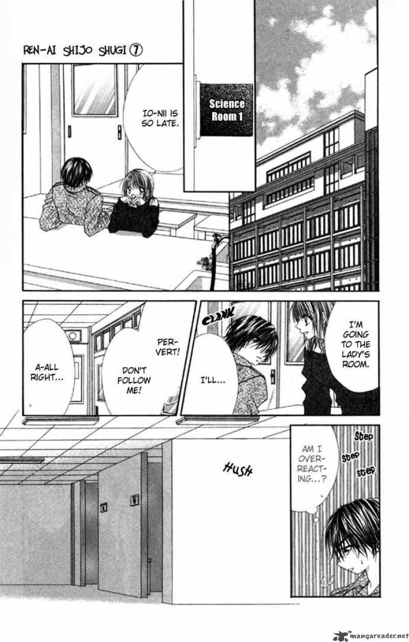 Ren Ai Shijou Shugi Chapter 33 Page 25