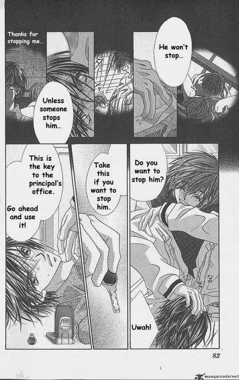 Ren Ai Shijou Shugi Chapter 34 Page 15