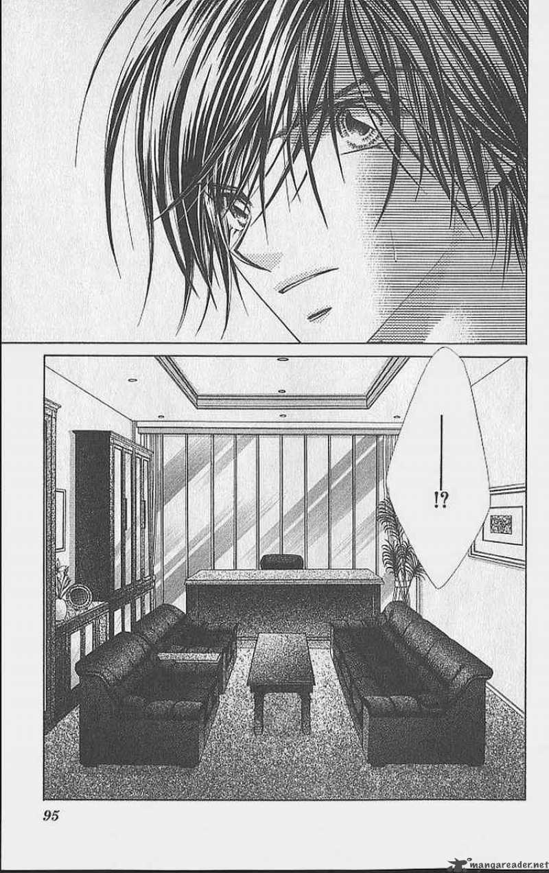 Ren Ai Shijou Shugi Chapter 34 Page 28