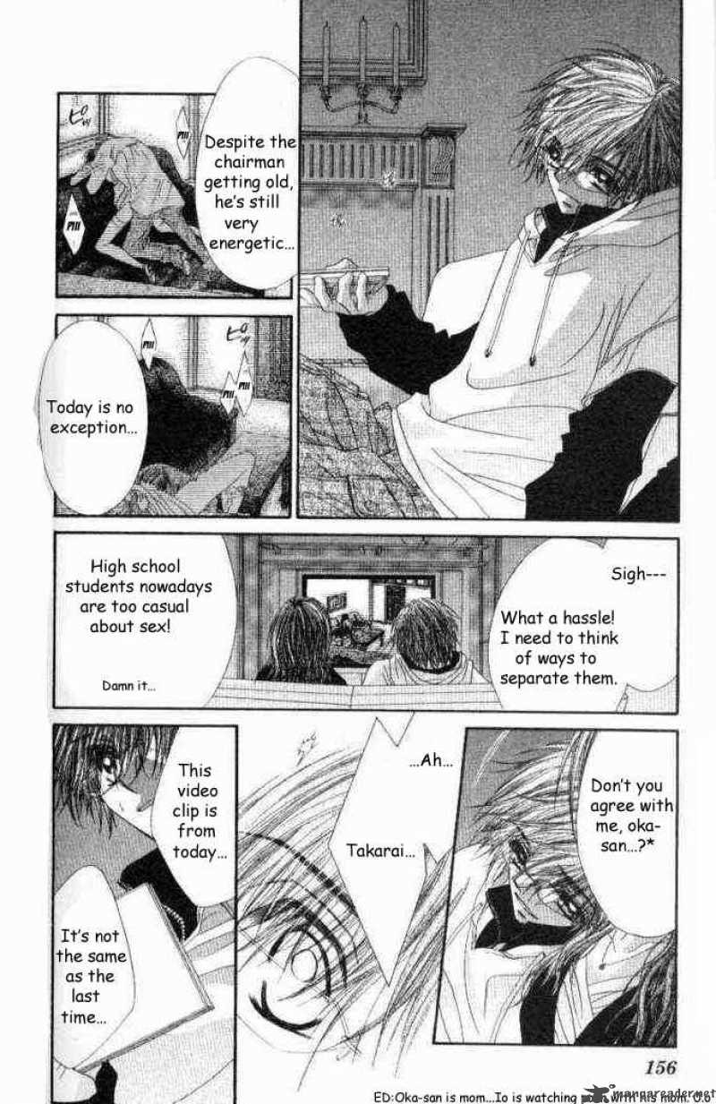 Ren Ai Shijou Shugi Chapter 36 Page 28