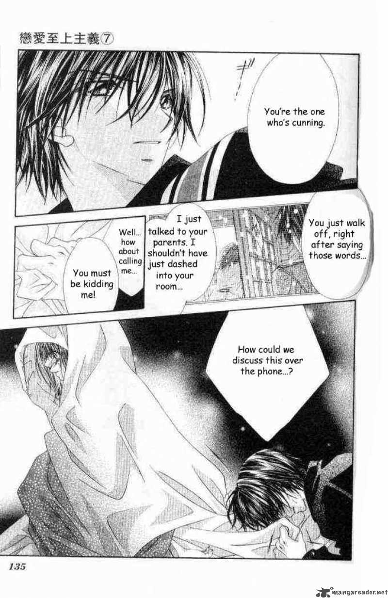 Ren Ai Shijou Shugi Chapter 36 Page 8