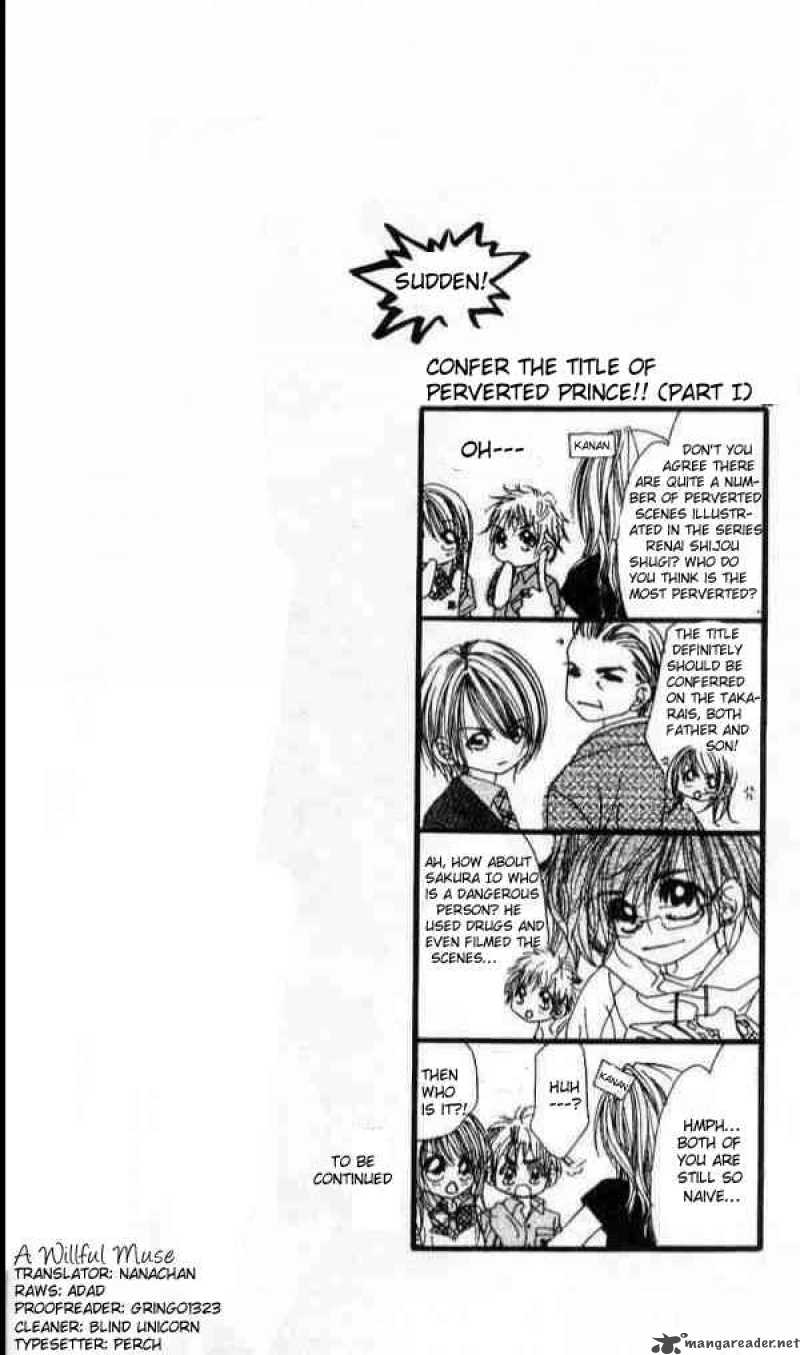 Ren Ai Shijou Shugi Chapter 38 Page 1