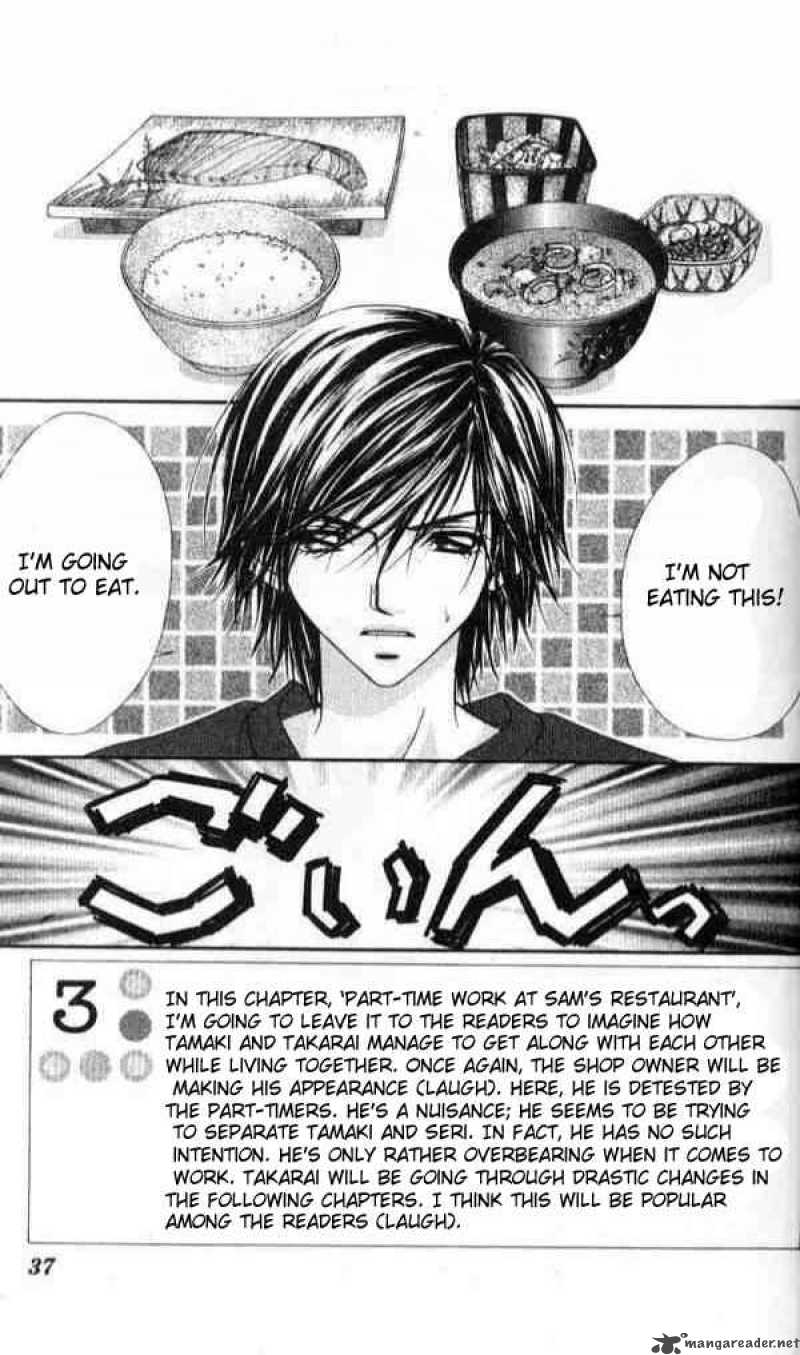 Ren Ai Shijou Shugi Chapter 38 Page 2