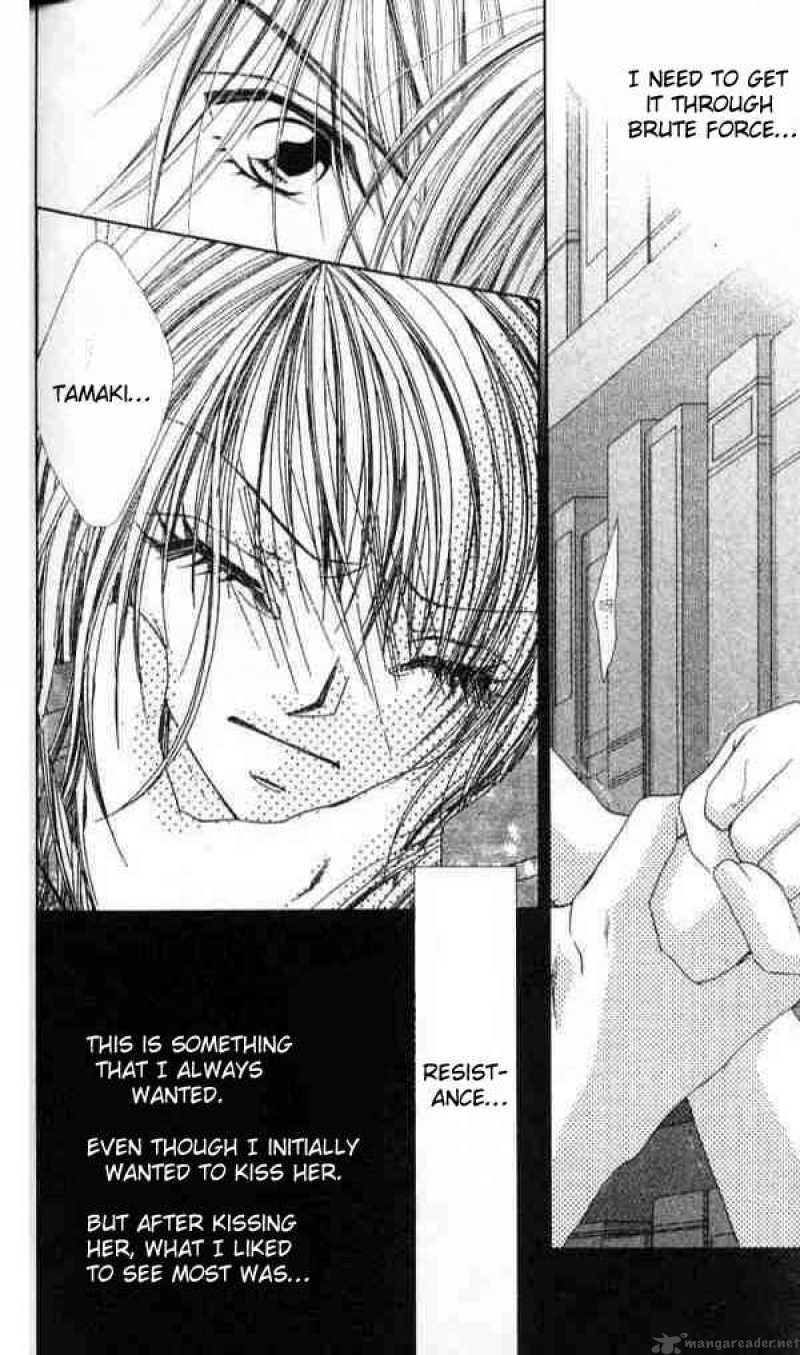Ren Ai Shijou Shugi Chapter 42 Page 15