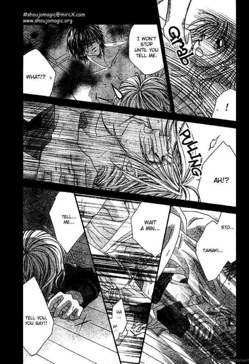 Ren Ai Shijou Shugi Chapter 6 Page 12