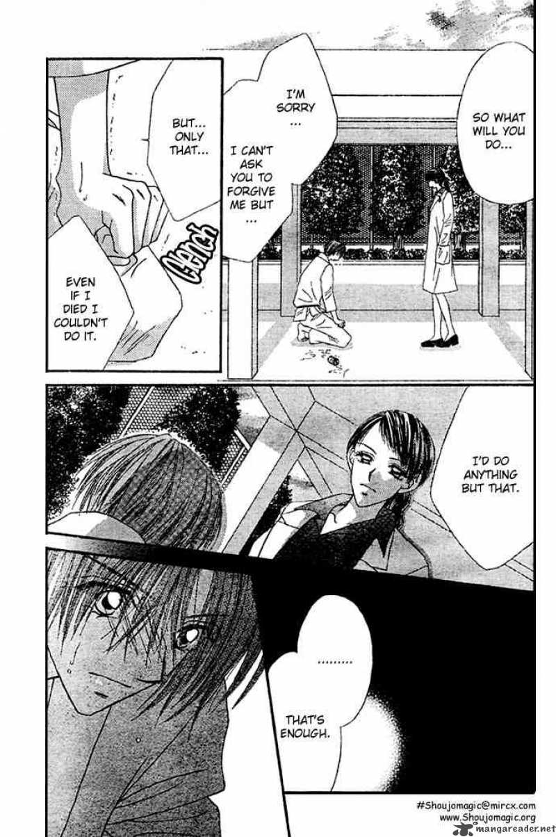 Ren Ai Shijou Shugi Chapter 8 Page 24
