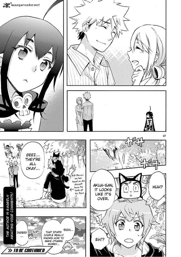 Renai Boukun Chapter 22 Page 47