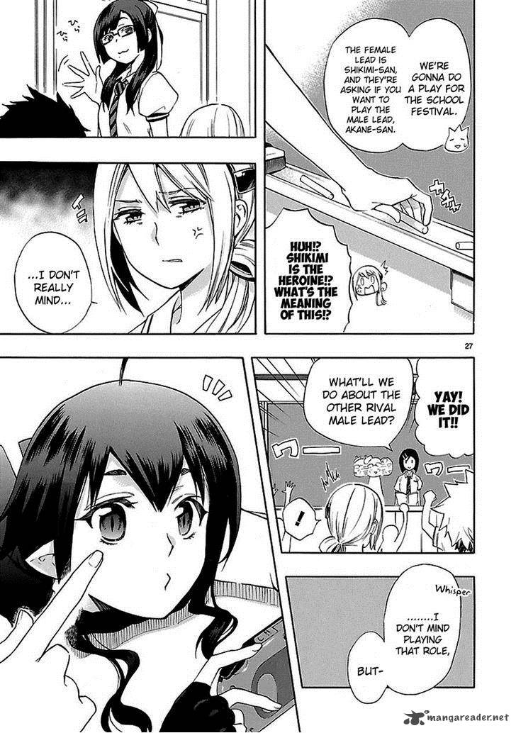 Renai Boukun Chapter 24 Page 28