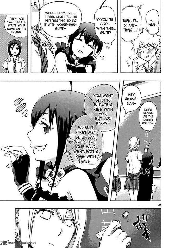 Renai Boukun Chapter 24 Page 30