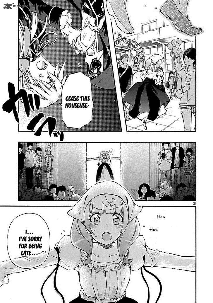 Renai Boukun Chapter 25 Page 22