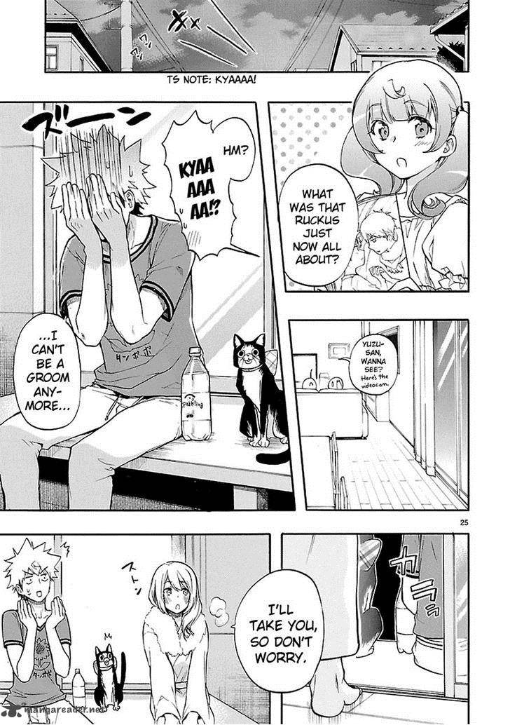 Renai Boukun Chapter 26 Page 26