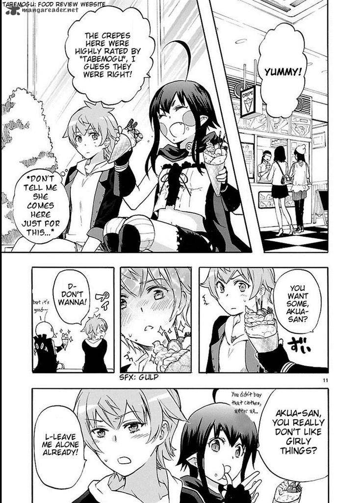 Renai Boukun Chapter 27 Page 13