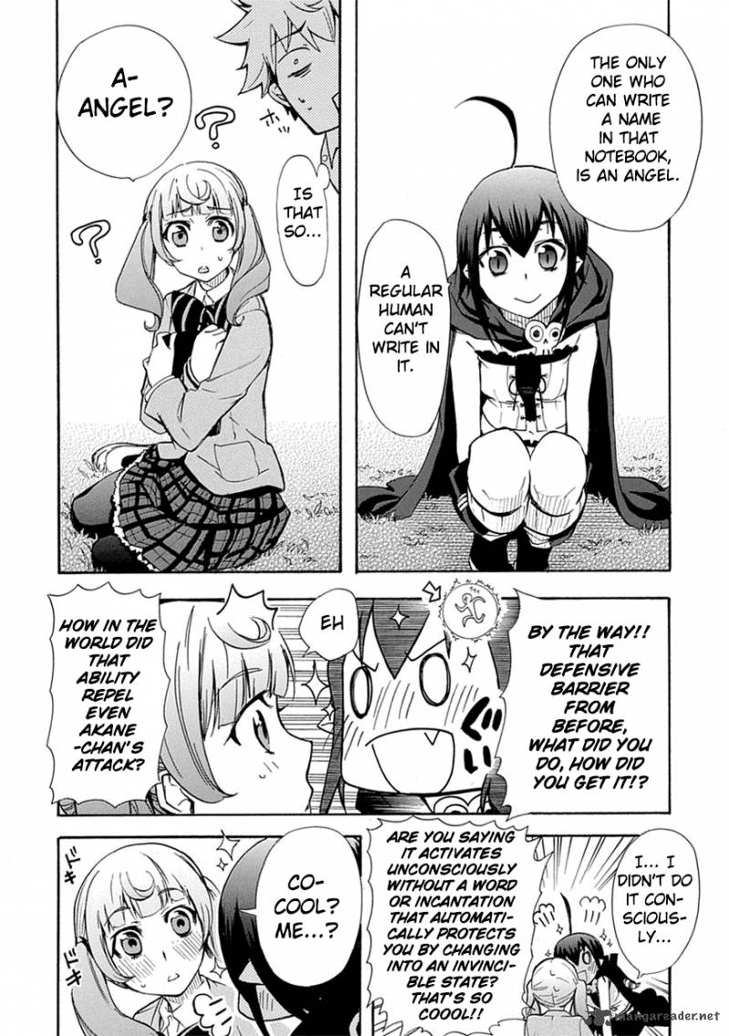 Renai Boukun Chapter 3 Page 20