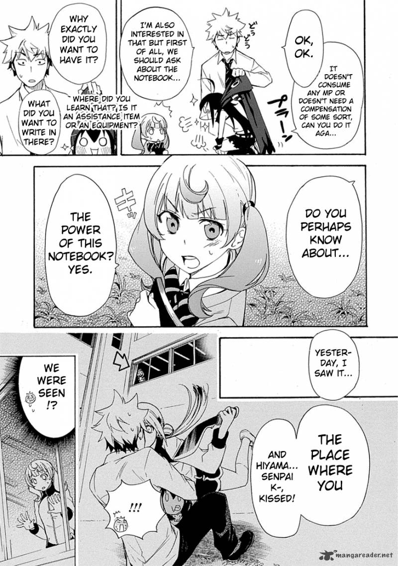 Renai Boukun Chapter 3 Page 21