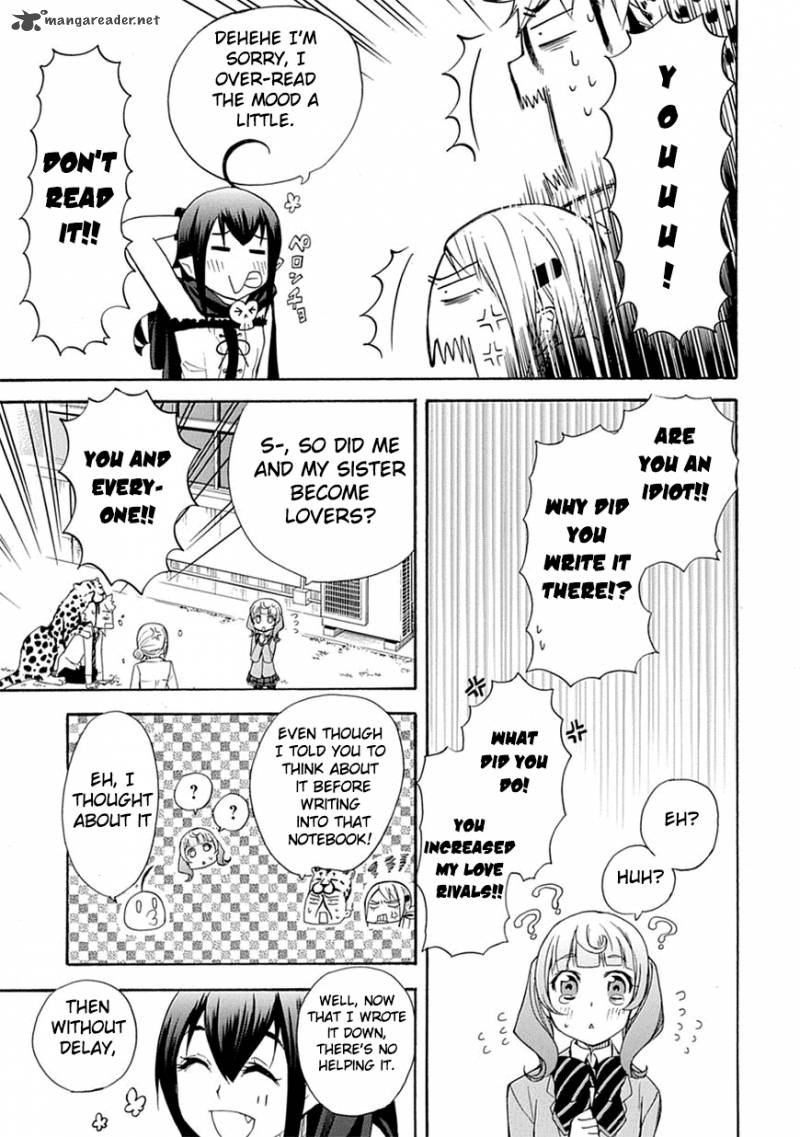 Renai Boukun Chapter 3 Page 33