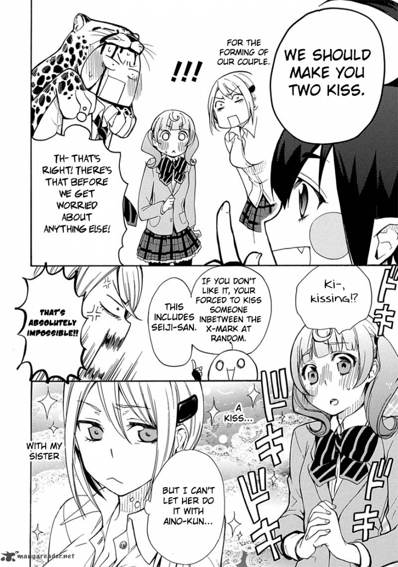 Renai Boukun Chapter 3 Page 34