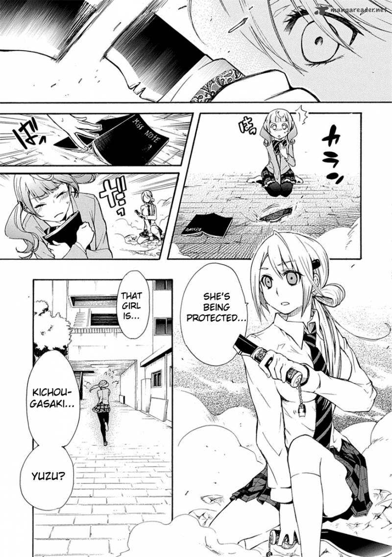 Renai Boukun Chapter 3 Page 9