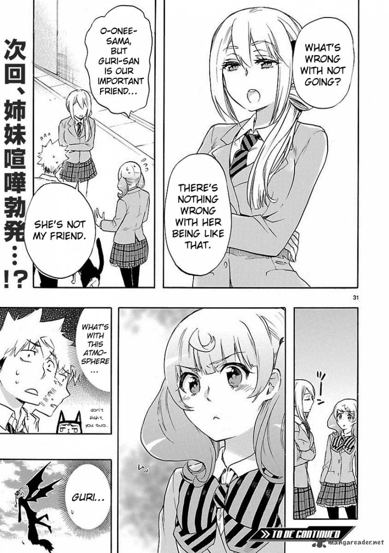 Renai Boukun Chapter 30 Page 33