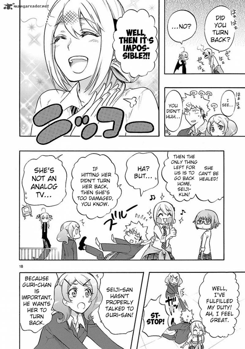 Renai Boukun Chapter 33 Page 20