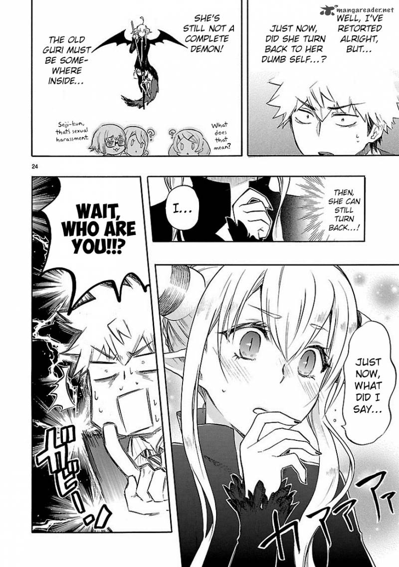 Renai Boukun Chapter 33 Page 26