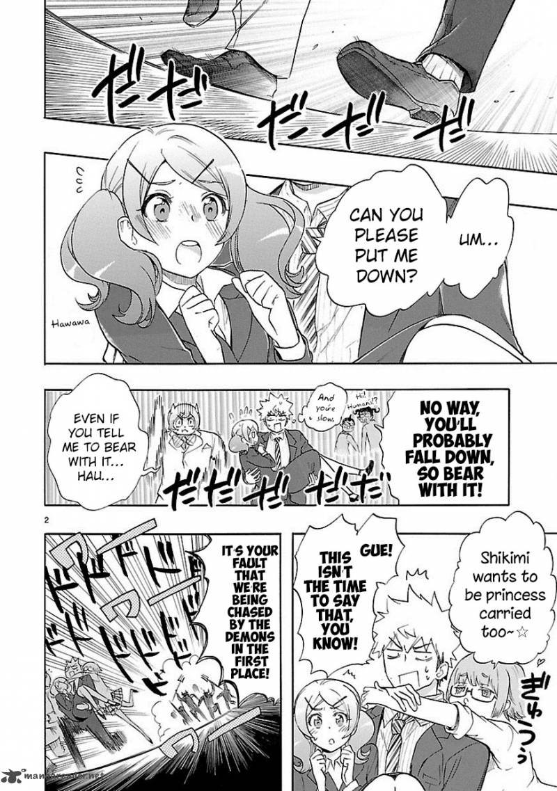 Renai Boukun Chapter 33 Page 4