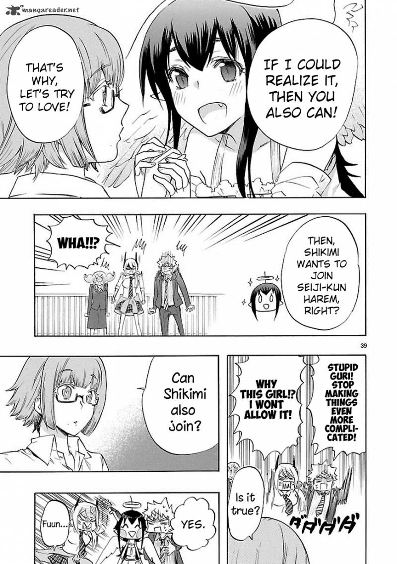 Renai Boukun Chapter 33 Page 40