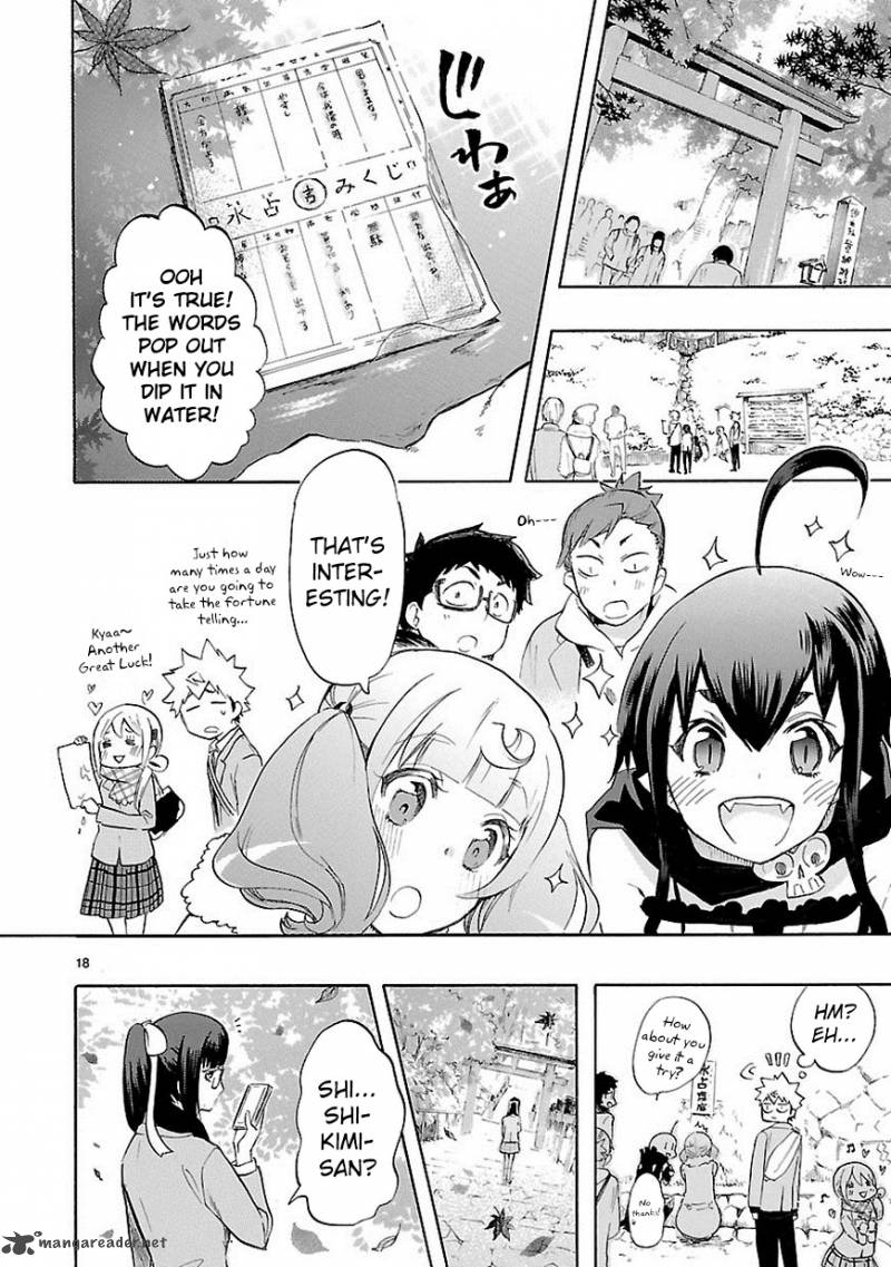 Renai Boukun Chapter 34 Page 19