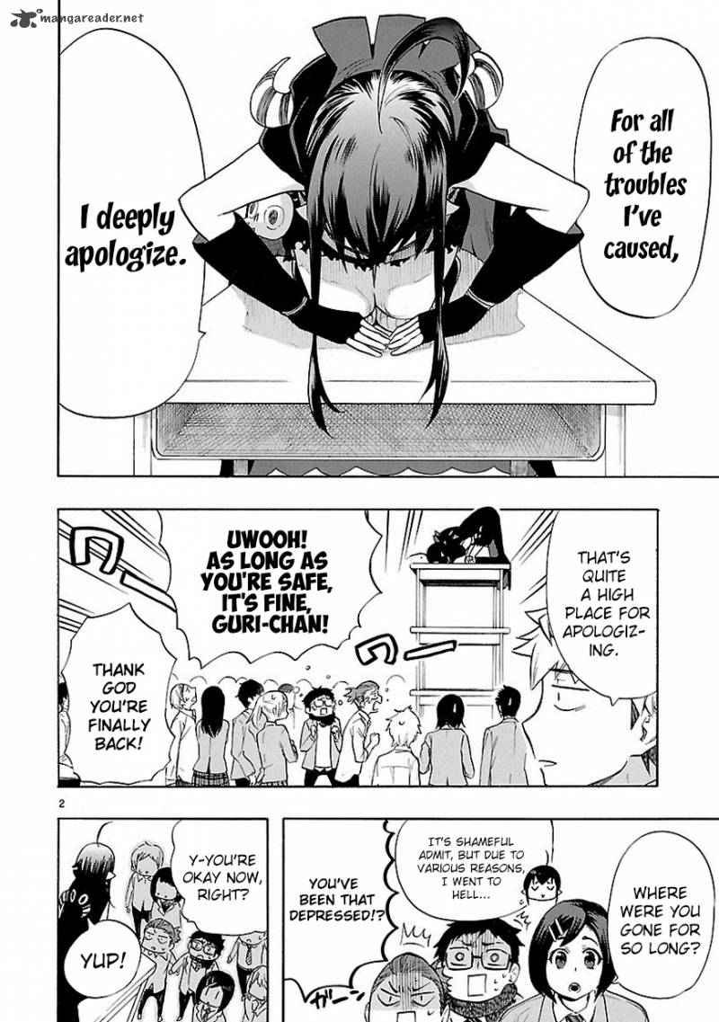 Renai Boukun Chapter 34 Page 4