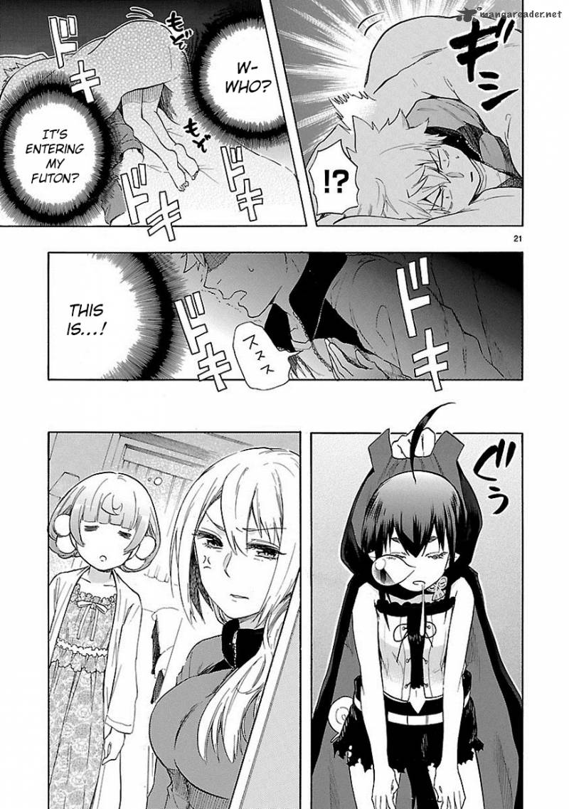 Renai Boukun Chapter 36 Page 23