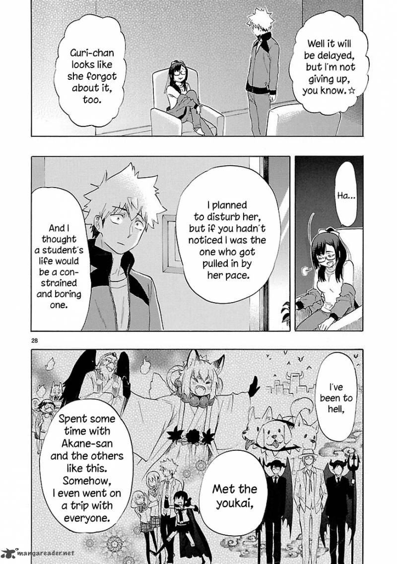 Renai Boukun Chapter 36 Page 30