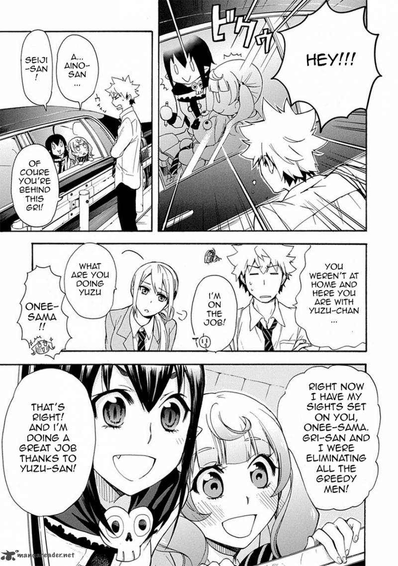 Renai Boukun Chapter 4 Page 17