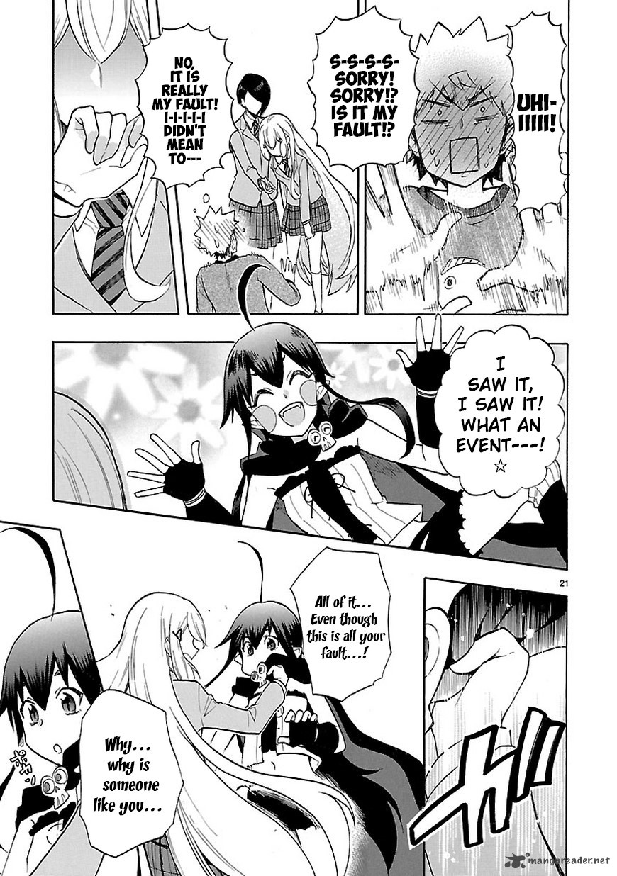 Renai Boukun Chapter 45 Page 23