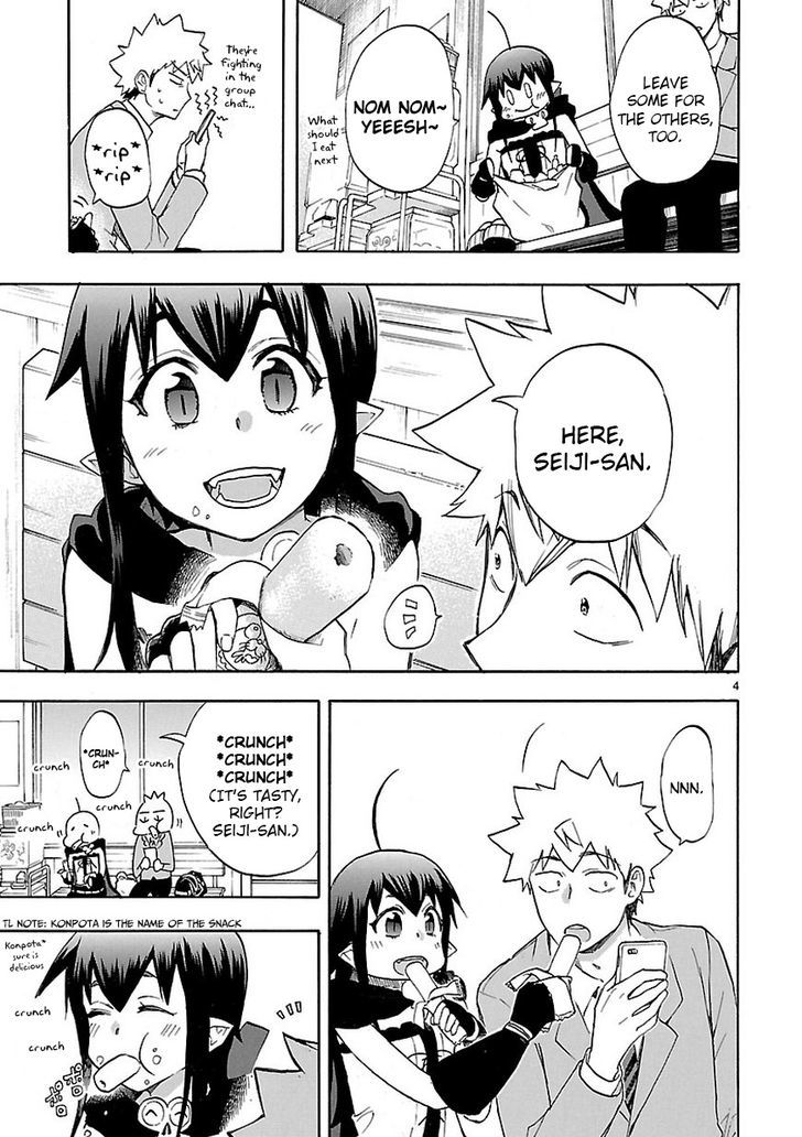 Renai Boukun Chapter 46 Page 25