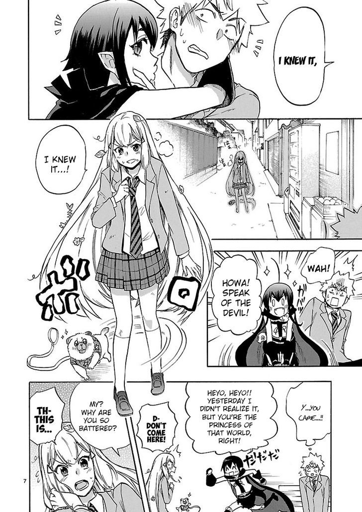 Renai Boukun Chapter 46 Page 28