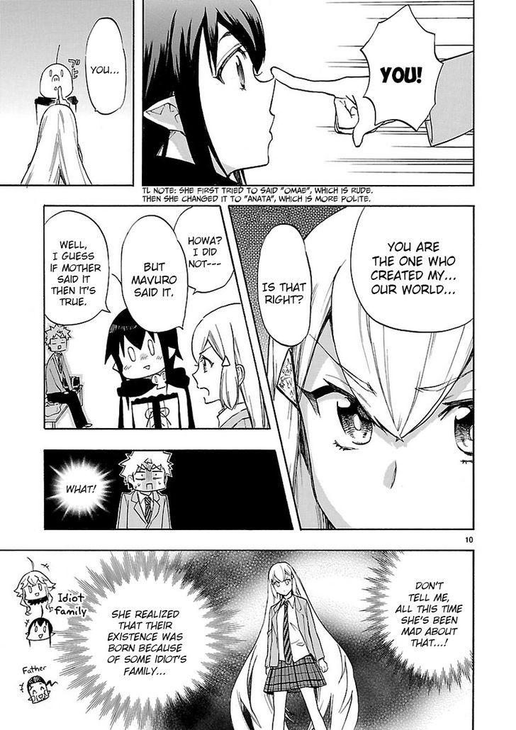 Renai Boukun Chapter 46 Page 31