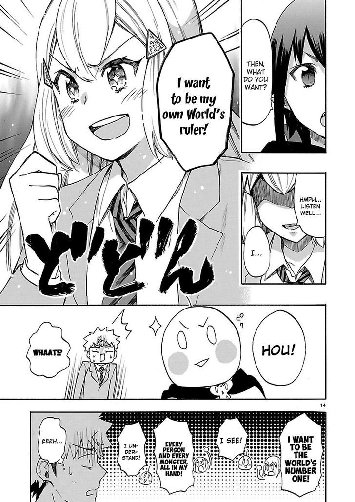 Renai Boukun Chapter 46 Page 35