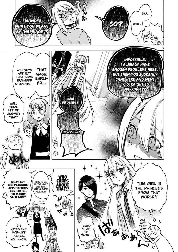 Renai Boukun Chapter 47 Page 10