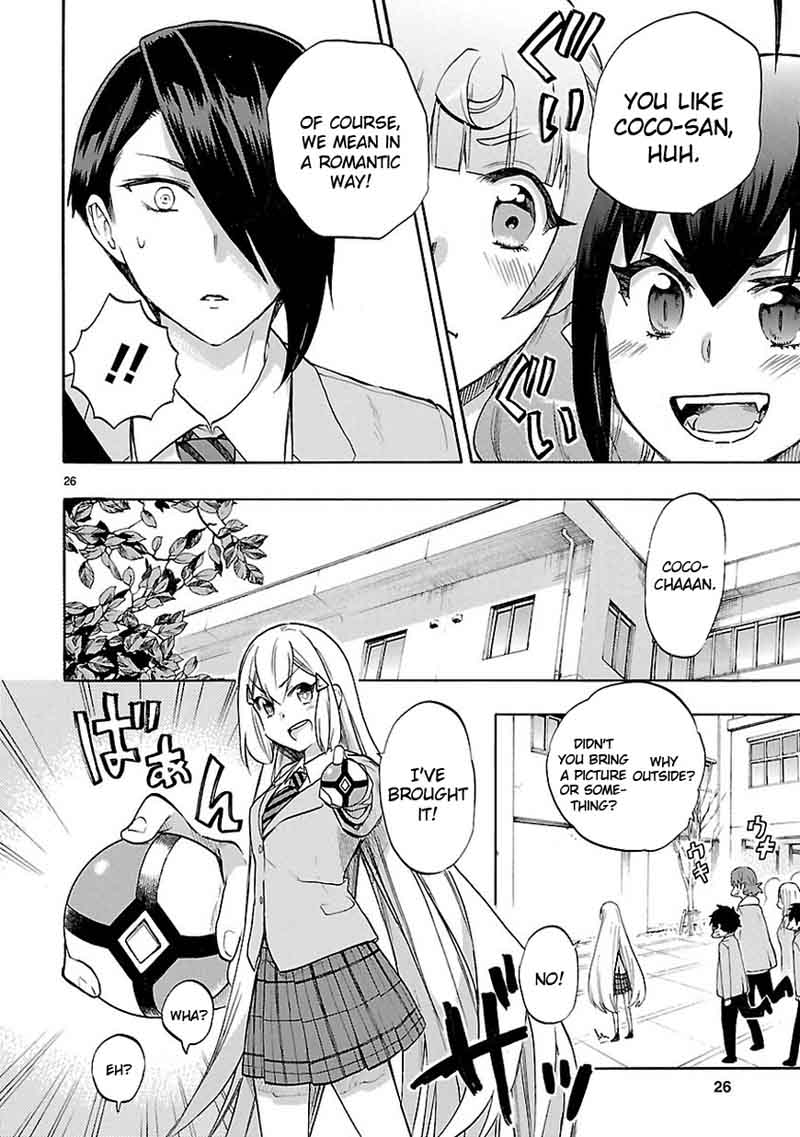 Renai Boukun Chapter 48 Page 27