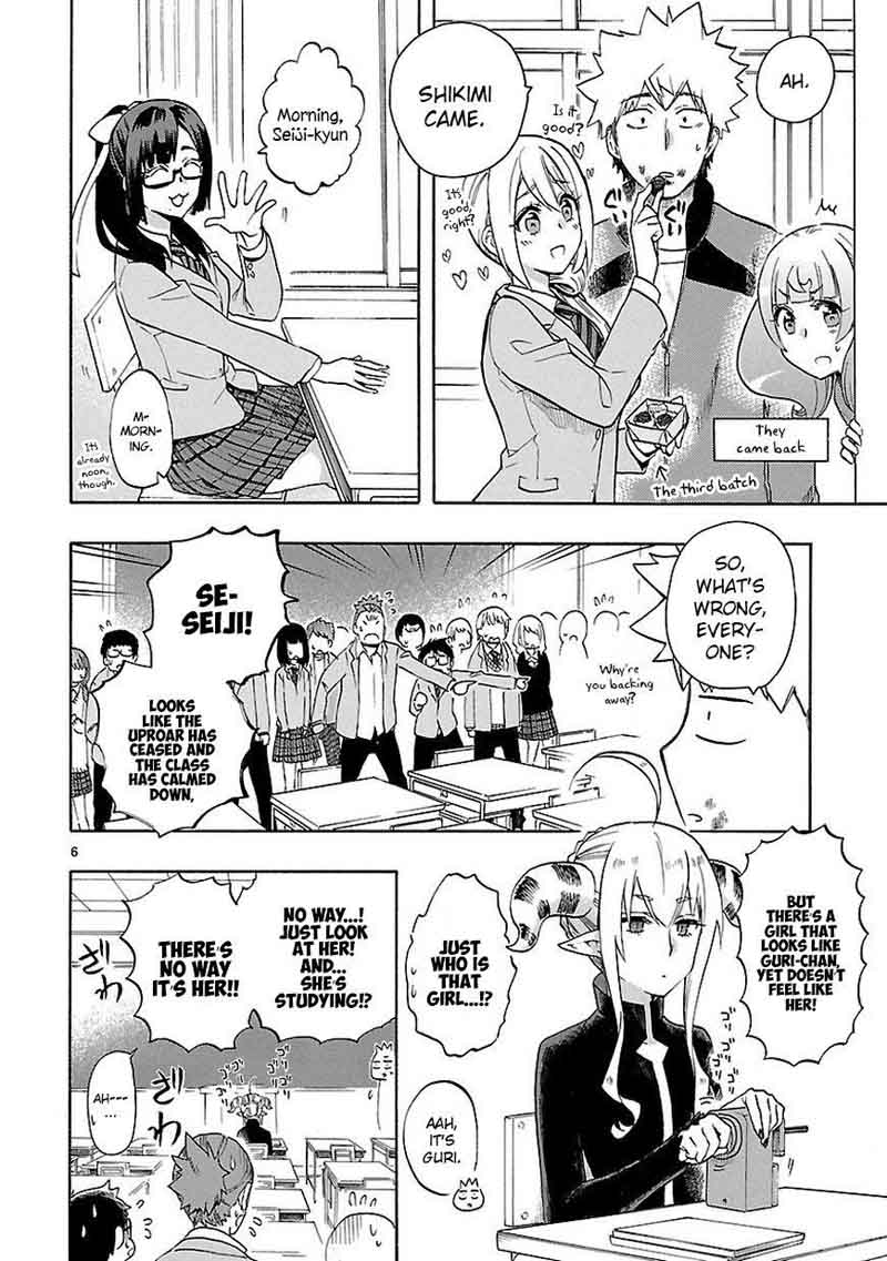 Renai Boukun Chapter 51 Page 7