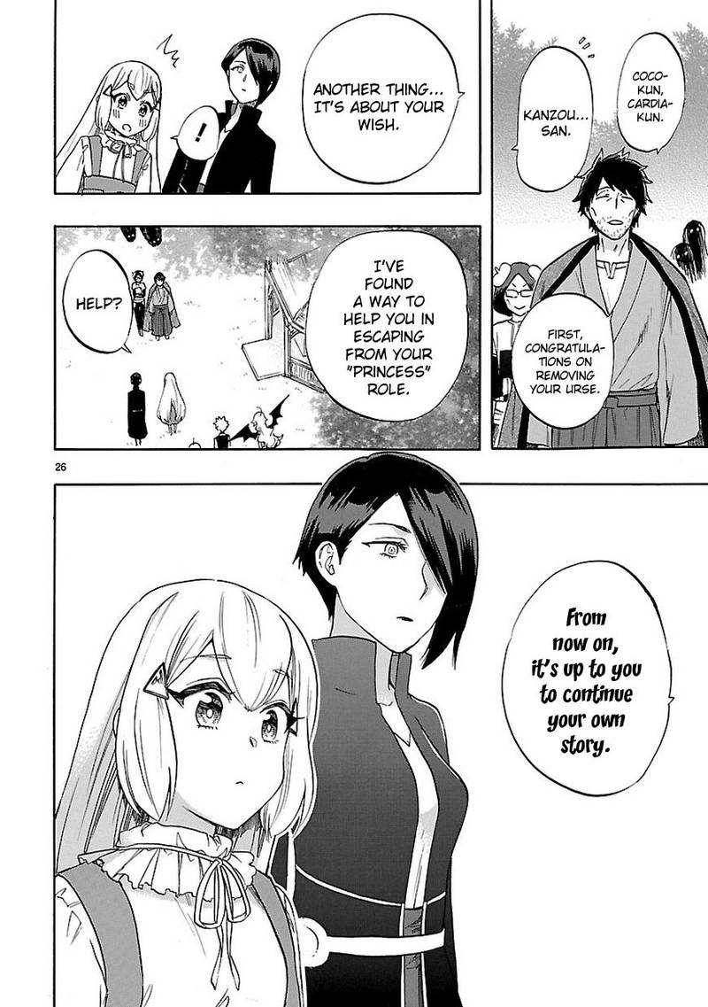 Renai Boukun Chapter 53 Page 26