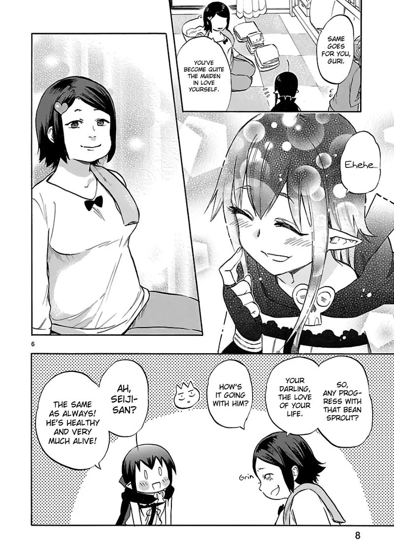 Renai Boukun Chapter 54 Page 9